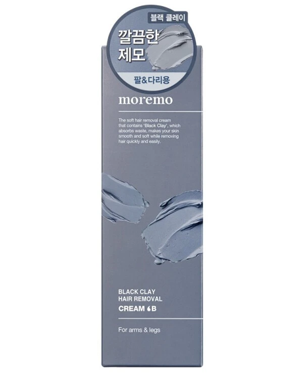 Moremo Depilatory cream with black clay | Depilatory cream with black clay_2