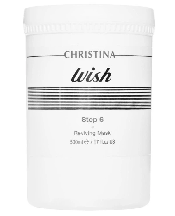 Christina - Возрождающая маска Wish Reviving Mask 150 мл