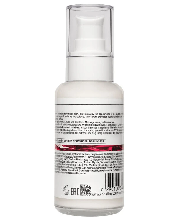 Christina - Сыворотка Великолепие (шаг 5) Chateau de Beaute Vino Sheen Serum 100 мл back