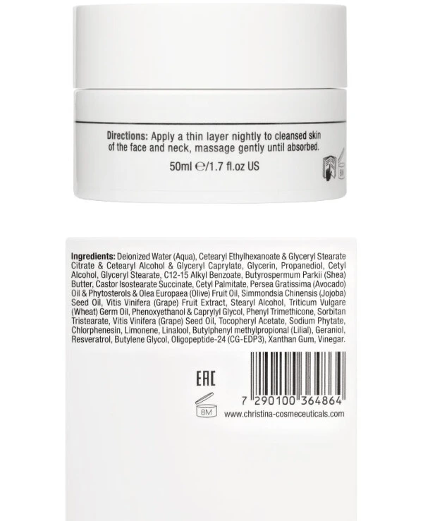 Christina Интенсивный обновляющий ночной крем | Chateau de Beaute Deep Beaute Night Cream фото, цена, купить