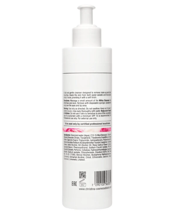Christina Очищающее молочко (шаг 1) | Muse Milky Cleanser фото, цена, купить