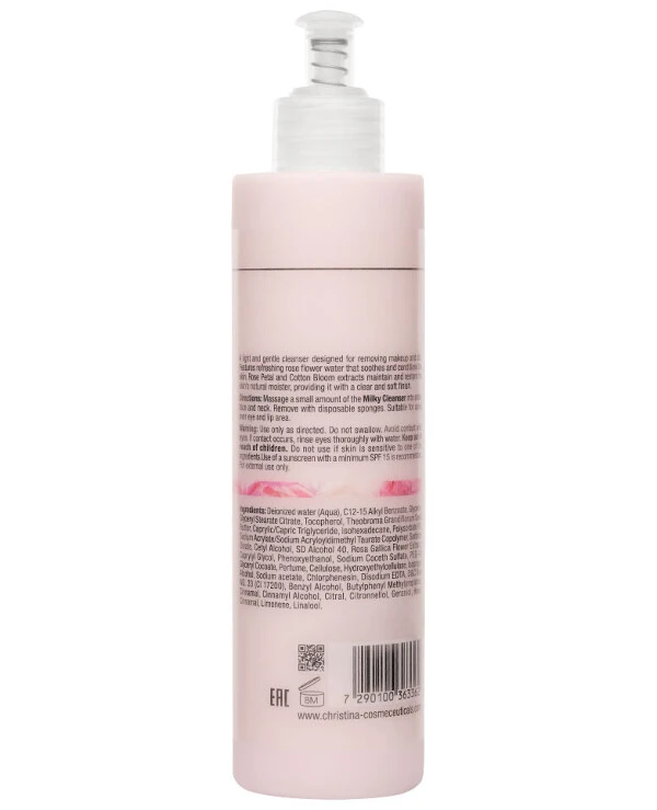 Christina Cleansing milk | Cleansing Milk_2