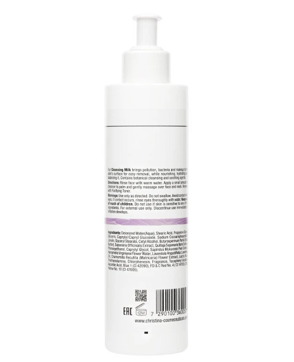 Christina Ароматерапевтическое очищающее молочко для сухой кожи | Fresh Aroma Therapeutic Cleansing Milk for dry skin фото, цена, купить