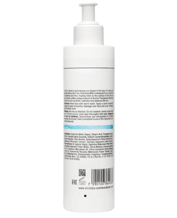 Christina Ароматерапевтическое очищающее молочко для нормальной кожи | Fresh Aroma Therapeutic Cleansing Milk for normal skin фото, цена, купить