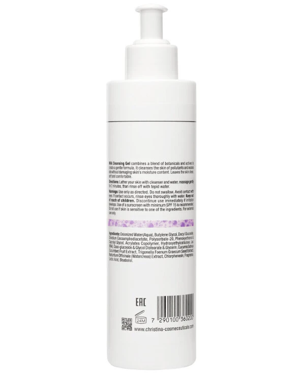 Christina Молочный очищающий гель для сухой и нормальной кожи | Fresh Milk Cleansing Gel for dry and normal skin фото, цена, купить