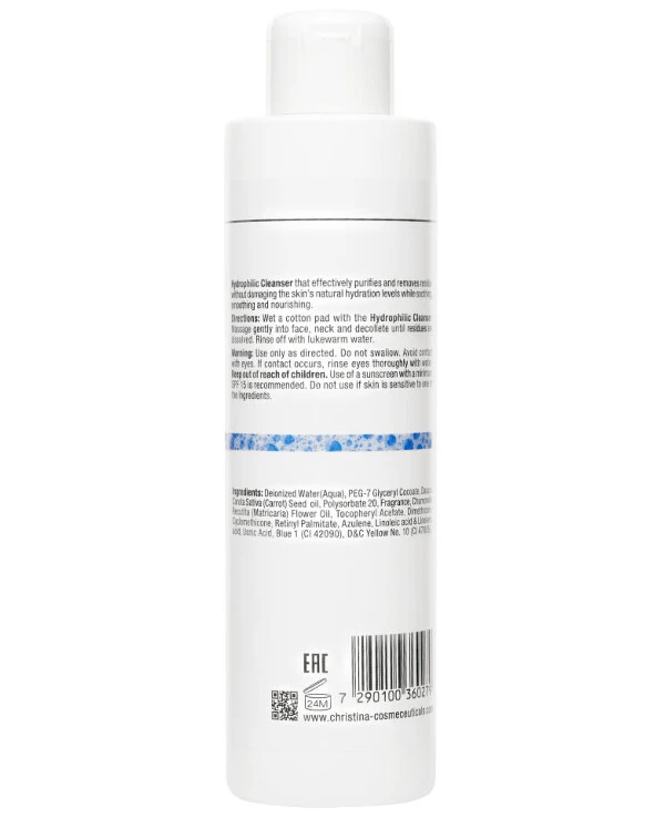 Christina Hydrophilic Makeup Remover Oil | Hydrophilic-oil-for-make-up remover_2