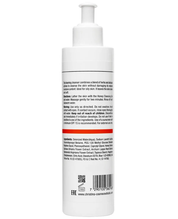 Christina Honey cleansing gel for oily skin | Honey-cleansing-gel-for-oily-skin_2