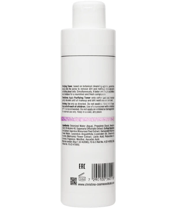 Christina Cleansing toner for dry skin | Cleansing-toner-for-dry-skin_2