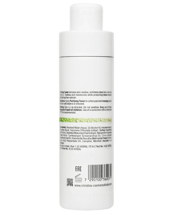 Christina Очищающий тоник для жирной кожи | Fresh Purifying Toner for oily skin фото, цена, купить