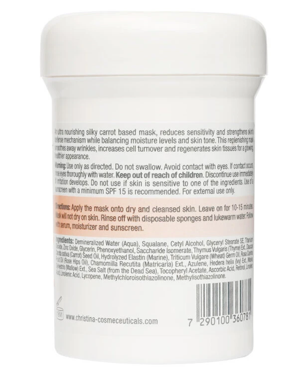 Christina Маска краси на основі морських трав для пересушеній шкіри Морква | Маска-краси-на-основі-морських-трав-для-пересушеній-шкіри-Морковь_2