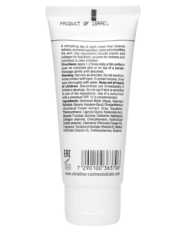 Christina Увлажняющий крем c витаминами А, Е и гиалуроновой кислотой | Elastin Collagen Azulene Moisture Cream with Vitamins A, E & HA for normal skin фото, цена, купить