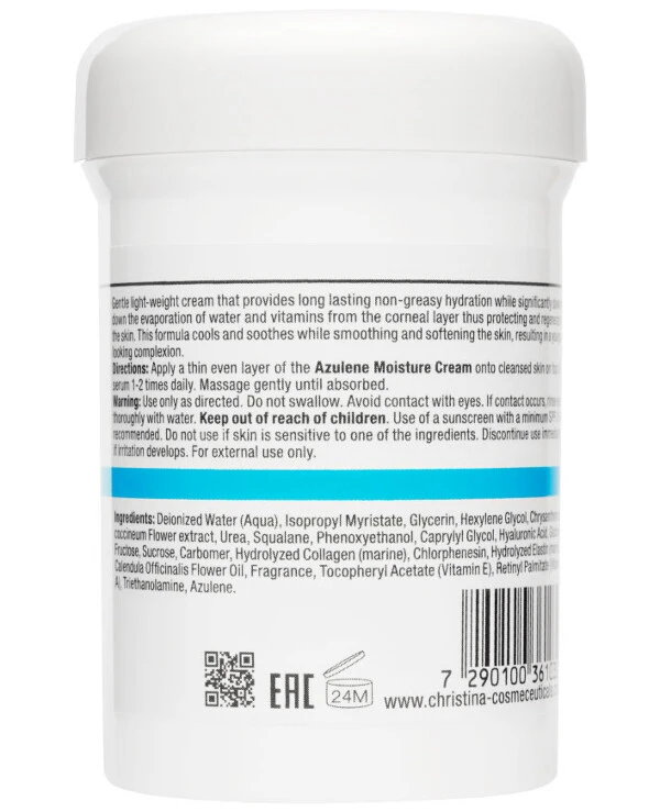 Christina Увлажняющий крем c витаминами А, Е и гиалуроновой кислотой | Elastin Collagen Azulene Moisture Cream with Vitamins A, E & HA for normal skin фото, цена, купить