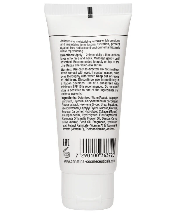 Christina Moisturizing cream with vitamins A, E and hyaluronic acid for dry skin | Moisturizing cream with vitamins A, E and hyaluronic acid for dry skin_2