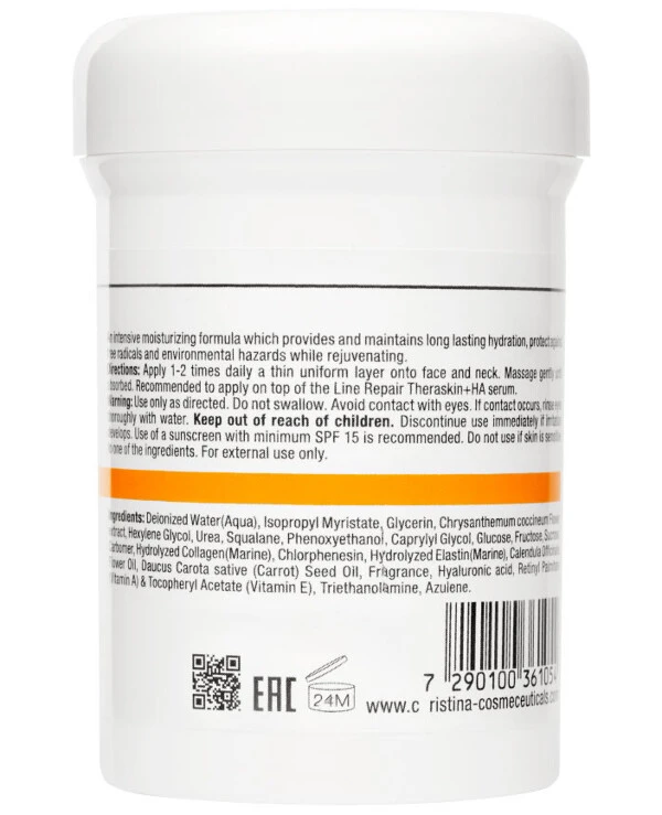 Christina Moisturizing cream with vitamins A, E and hyaluronic acid for dry skin | Moisturizing cream with vitamins A, E and hyaluronic acid for dry skin_2