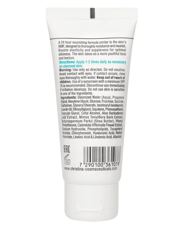 Christina Трансдермальный крем с липосомами | Trans Dermal Cream with liposomes фото, цена, купить