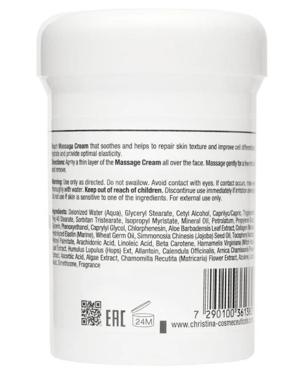 Christina Massage cream for all skin types | Massage-cream-for-all-skin-types_2