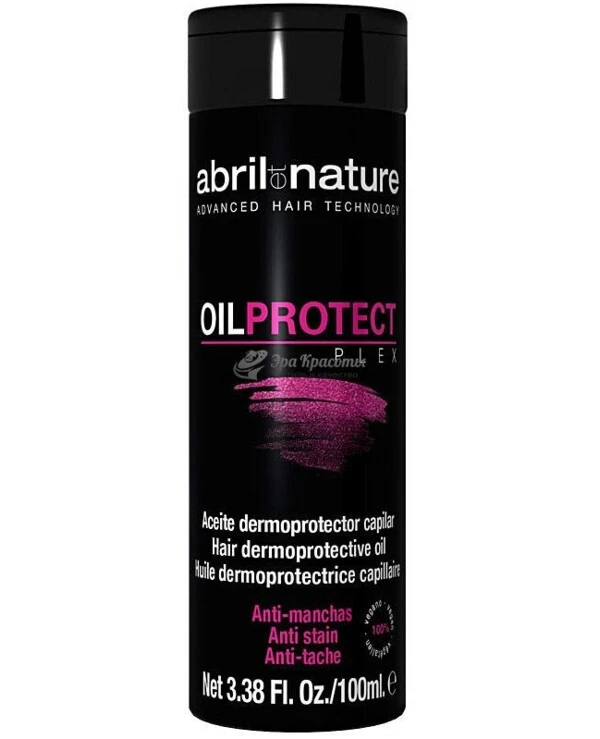 Abril Et Nature - Защитное масло для кожи головы и волос Oil Protect Plex 100 мл