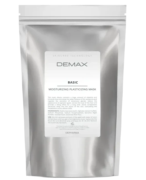 Demax Базовая пластифицирующая маска | 220 Demax Увлажняющая пластифицирующая маска 500 г