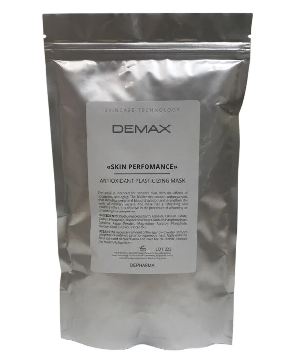 Demax - Antioxidant plasticizing mask «Skin Perfomance» Antioxidant Plasticizing Mask 200 g