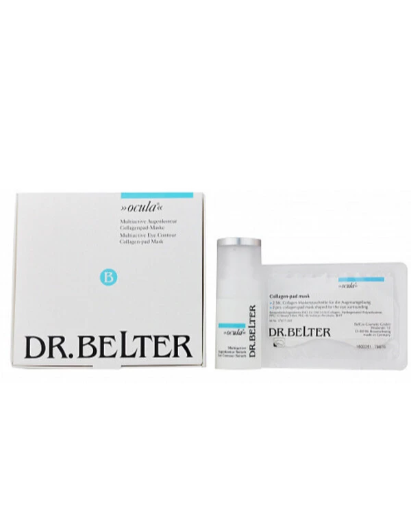 Dr.Belter - Набор Мультиактивный гель для контура глаз + 20 коллагеновых подушечек Ocula Multi-Active Eye Contour Serum & Collagen Pads Set 15 мл