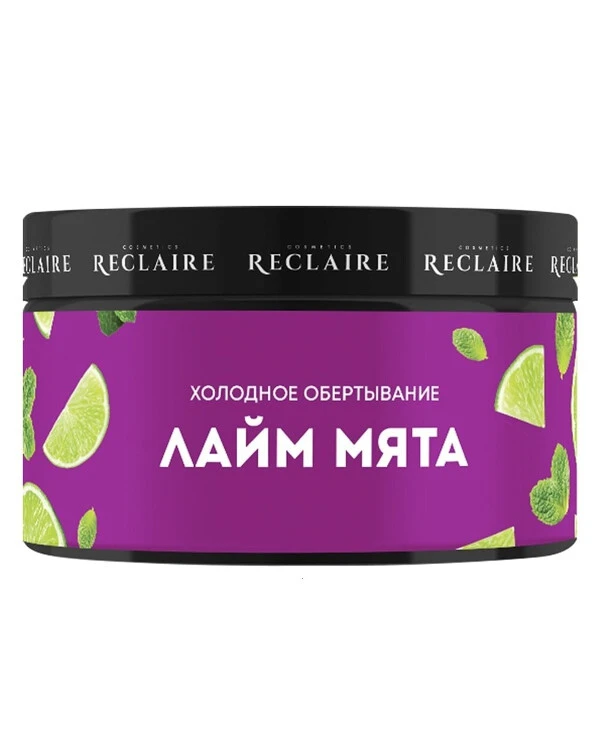 Reclaire Холодное обертывание Лайм-мята | Холодное обертывание Лайм-мята_2