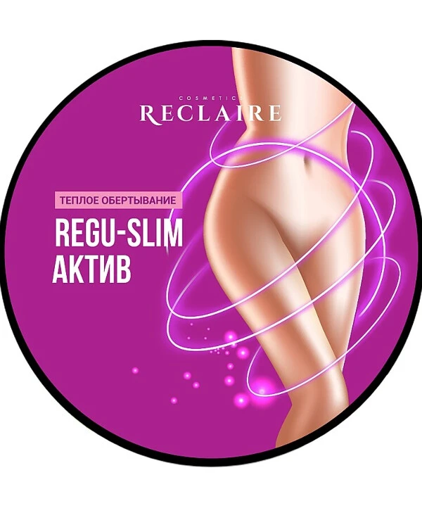 Reclaire - Warm asset wrap REGU-Slim 200ml