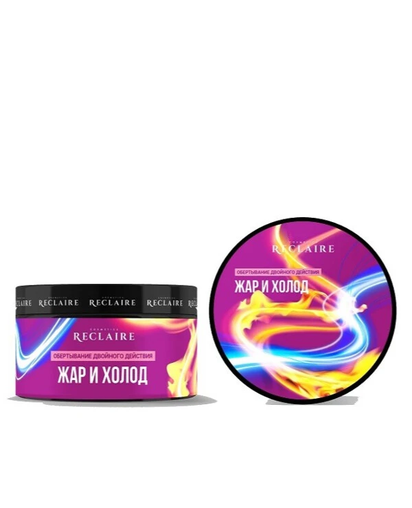 Reclaire - Double Action Wrap Heat and Cold  200ml back