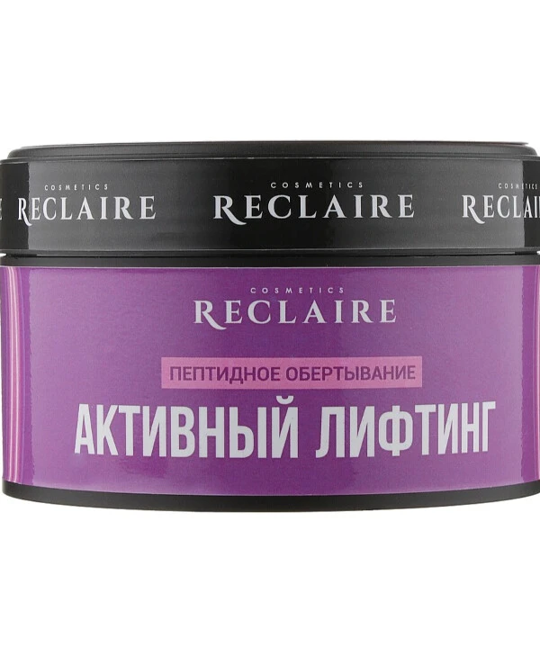Reclaire Peptide wrap Active lifting | Peptide wrap Active lifting