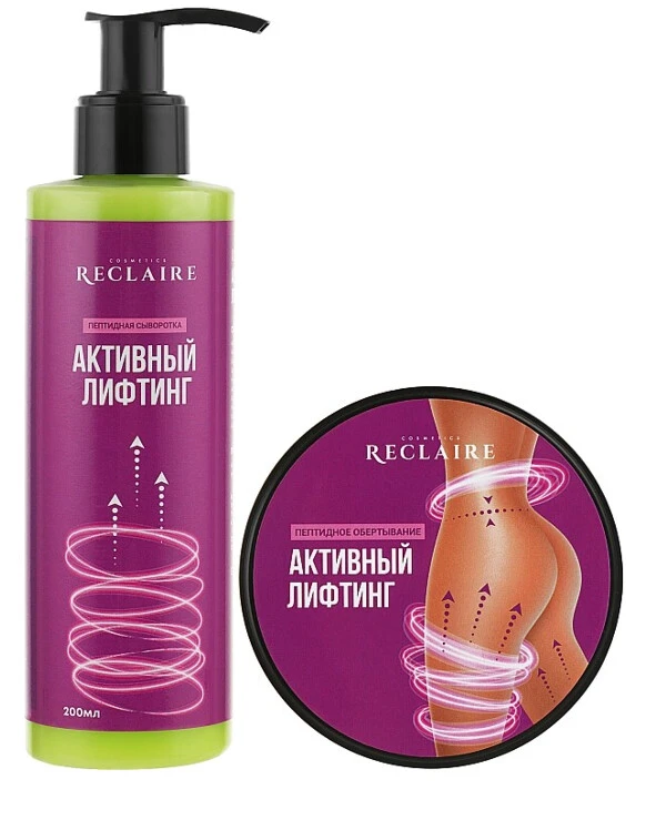 Reclaire - Peptide Complex Wrap + Serum  200ml * 2