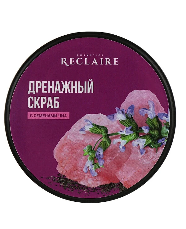 Reclaire - Chia Seed Drainage Scrub  200ml, 250 g