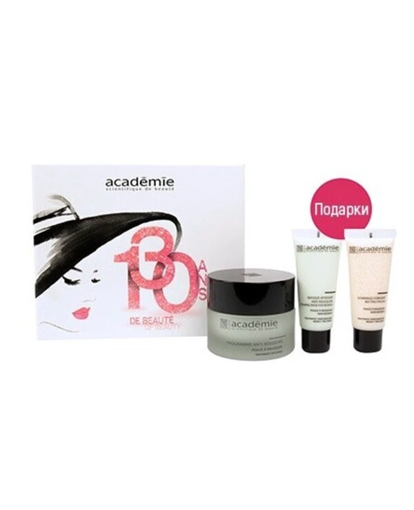 Academie - Sensitive Skin Set Anti Rouge Hypo-Sensible Program Box 20ml * 2 back