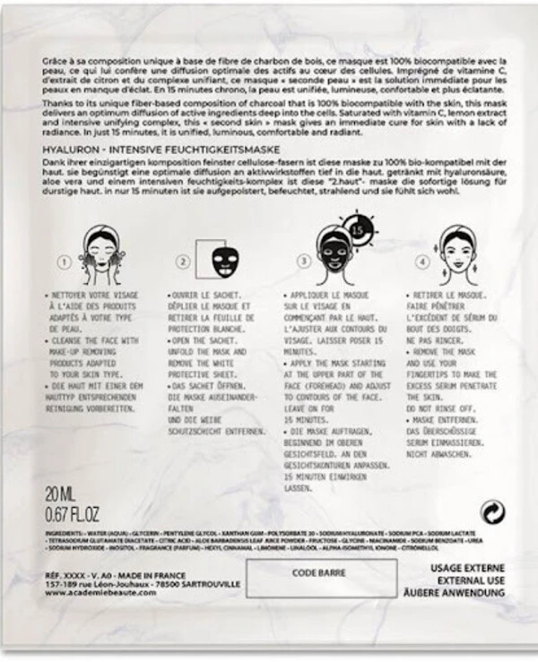 Academie - Intensive mask even tone with vitamin C Derm Acte Intensive Even Complexion Mask  back
