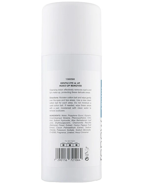 Renew Delicate makeup remover for eyelids and lips | Delicate makeup remover for eyelids and lips_2