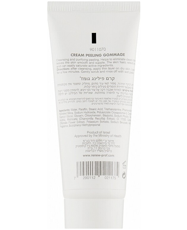 Renew - Peeling cream gommage Cream Peeling Gommage 70ml back