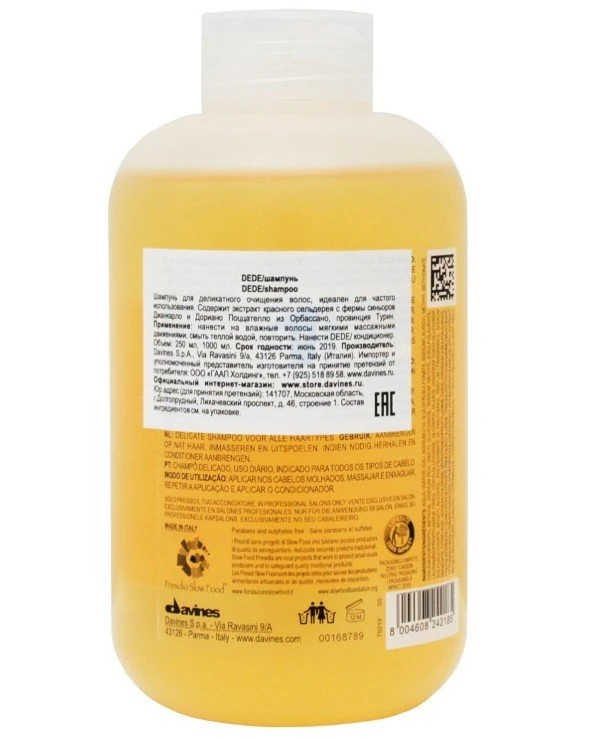 Davines Шампунь для деликатного очищения волос | Dede Shampoo фото, цена, купить