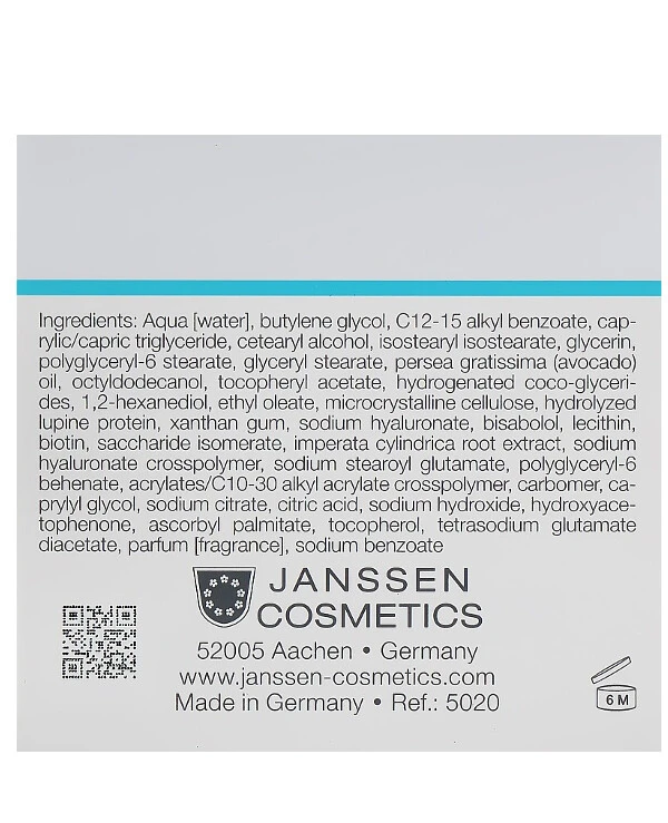 Janssen cosmetics Крем с гиалуроновой кислотой | Hyaluron³ Replenish Cream фото, цена, купить