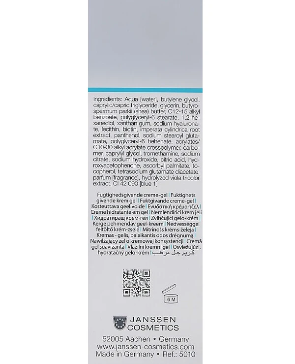 Janssen cosmetics Активно увлажняющий гель | Dry Skin Hydro Active Gel фото, цена, купить