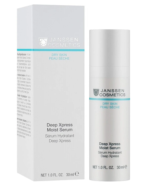 Janssen cosmetics Мгновенно увлажняющий концентрат | Dry Skin Deep Xpress Moist Serum фото, цена, купить
