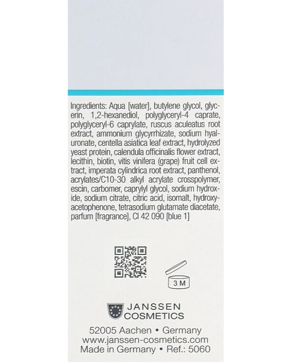 Janssen cosmetics Гель для век | Dry Skin Aqualift Eye Gel фото, цена, купить