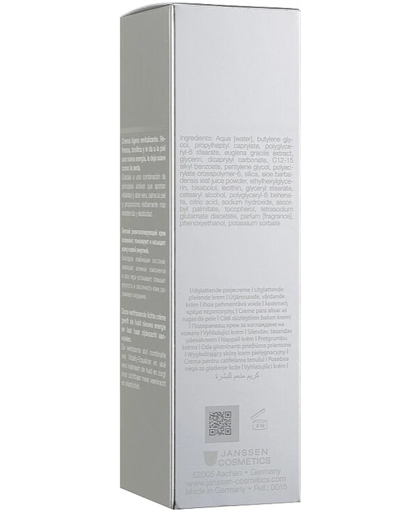 Janssen cosmetics Light lifting cream | Light lifting cream_3