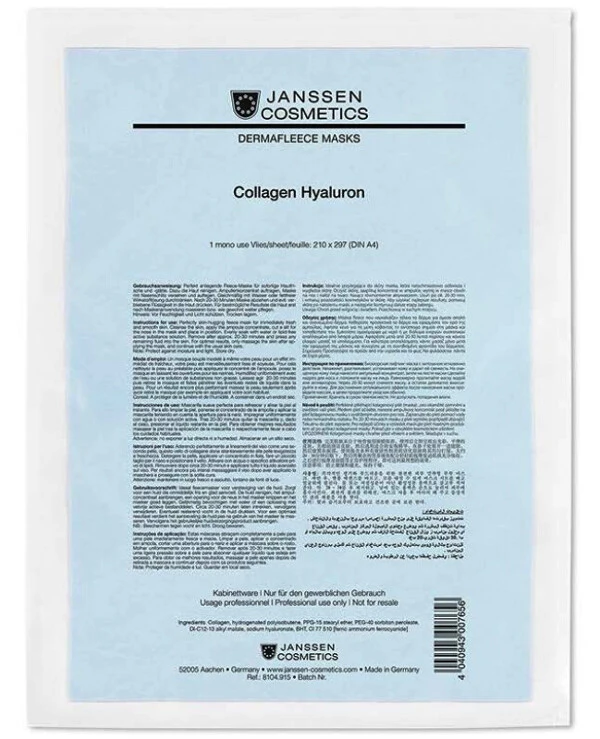 Janssen cosmetics - Коллагеновая маска с гиалуроновой кислотой Dermafleece Masks Collagen Hyaluron 5 шт