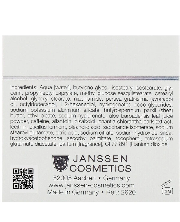 Janssen cosmetics Крем Сенсационное свечение | Sensitive Skin Sensational Glow Cream фото, цена, купить