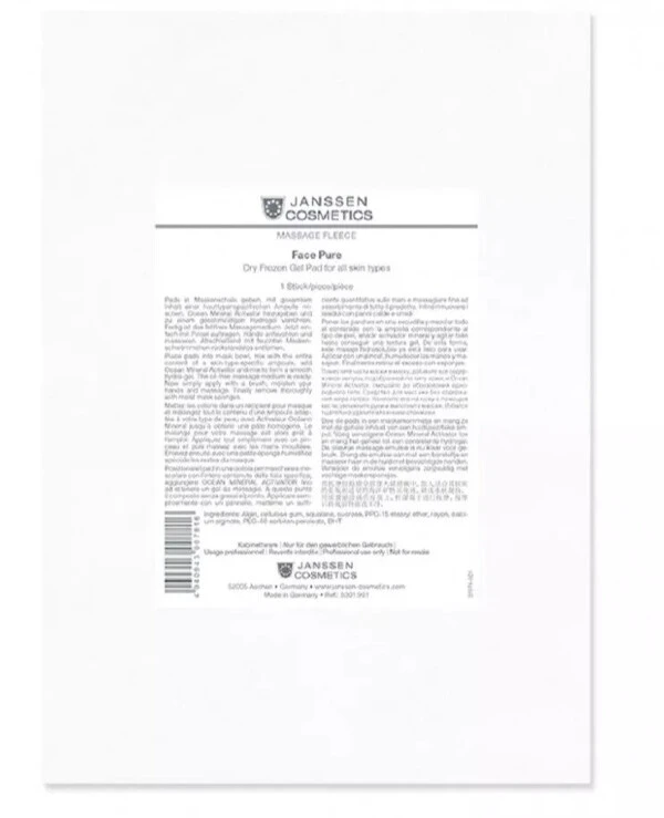 Janssen cosmetics - Матригель лифтинг-маска для лица (5 белых пластин) Matrigel Pure Face Set  back