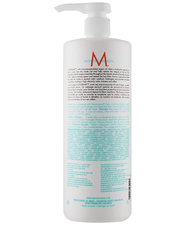 MoroccanOil - Лосьон для волос ChromaTech Post 1000 мл back