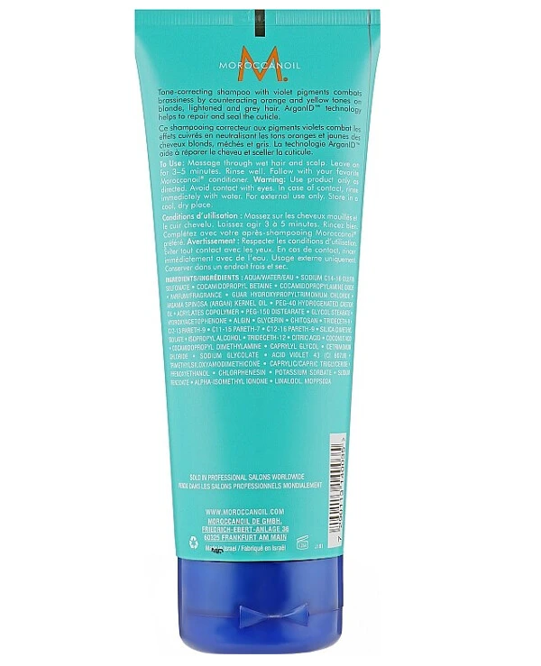 MoroccanOil Фиолетовый шампунь | Blonde Perfecting Purple Shampoo фото, цена, купить