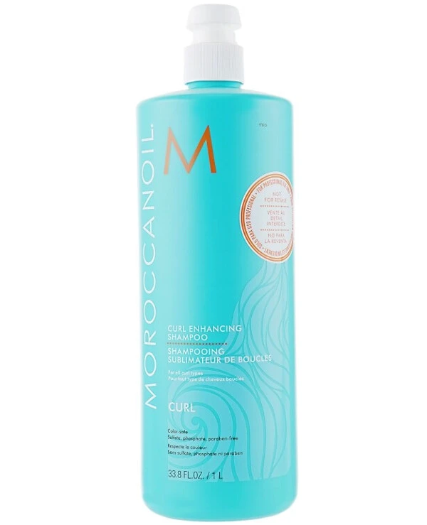 MoroccanOil Шампунь для вьющихся волос | Curl Enhancing Shampoo фото, цена, купить
