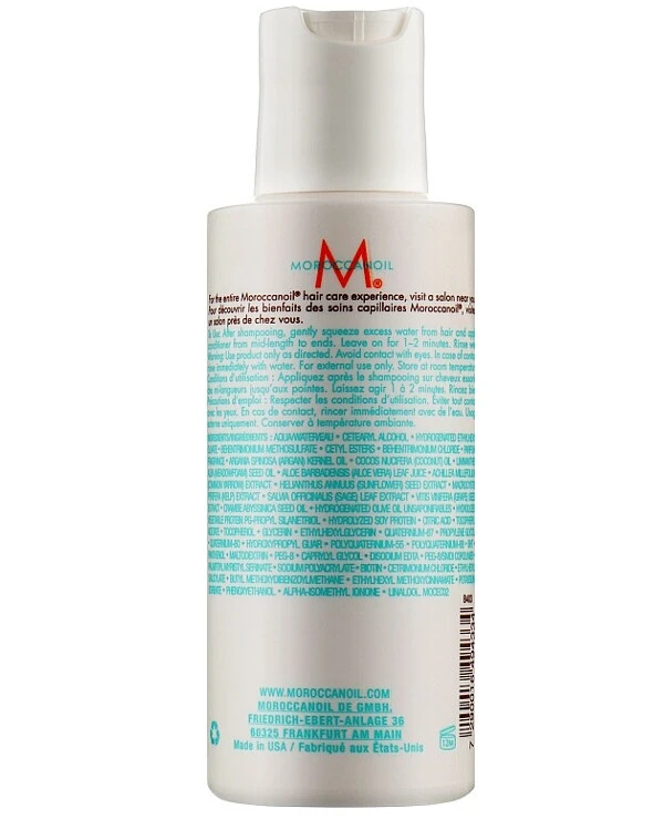 MoroccanOil Кондиционер для вьющихся волос | Curl Enhancing Conditioner фото, цена, купить