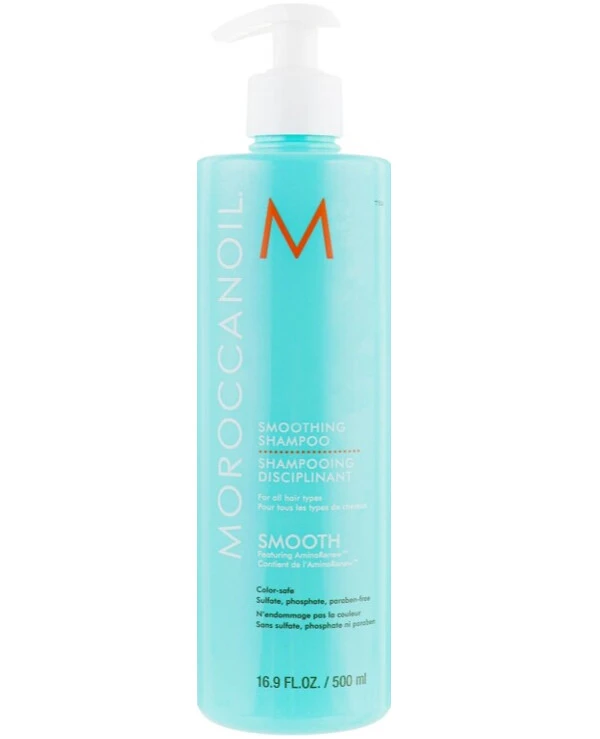 MoroccanOil Розгладжуючий шампунь | Розгладжуючий шампунь