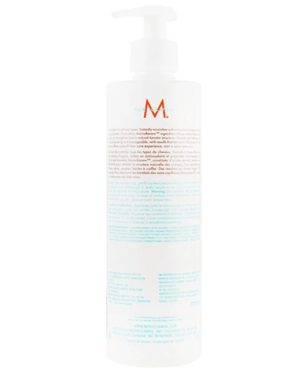 MoroccanOil Разглаживающий кондиционер | Smoothing Conditioner фото, цена, купить
