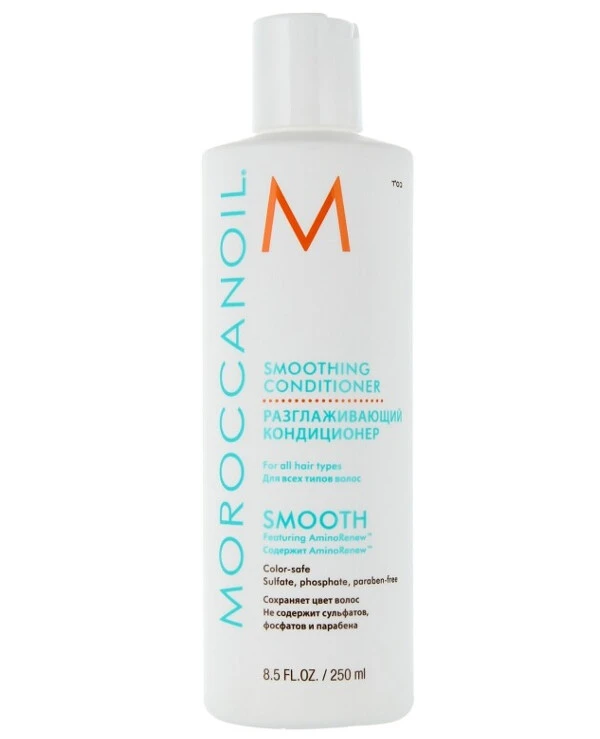 MoroccanOil Разглаживающий кондиционер | Smoothing Conditioner фото, цена, купить